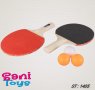 Хилки за тенис на маса с 3 топчета, снимка 1 - Други - 36692294