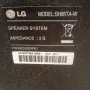 тон колона буфер пасивен  LG 50 W 4 om, снимка 5