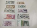 Лот от уникално запазени банкноти от Югославия, снимка 12