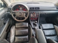 Audi A4 2.5 155 AYM 6ск НА ЧАСТИ КОЖА НАВИ, снимка 2
