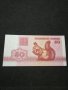 Банкнота Беларус - 11084, снимка 1