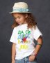 Тематична Детска тениска с щампа за 1-ви юни