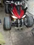 ATV Jinlun250cc АТВ, снимка 1