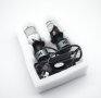 Комплект LED Mini H4 Крушки, Проектор, Automat, 6000K 36W 12V, снимка 2
