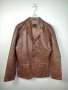 Silver Creek leather jacket M , снимка 1