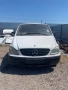 Mercedes Vito *W639* *НА ЧАСТИ*, снимка 1