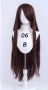 Аниме кафява 100 см перука, снимка 1 - Аксесоари за коса - 44919490