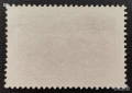 СССР, 1968 г. - самостоятелна марка с печат, 3*7, снимка 2