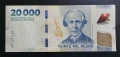 Аржентина. 20 000 песо. 2024 година. UNC. Най големият номинал ., снимка 1