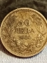 Сребърна монета 50 лева 1930г. Царство България Цар Борис трети за КОЛЕКЦИЯ 52194, снимка 2