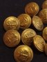 Лот Стари редки от соца Моряшки копчета 15 броя за КОЛЕКЦИОНЕРИ 40903, снимка 6