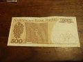500 Злоти 1982г. Полша., снимка 2