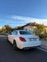 Mercedes c220 w205, снимка 5