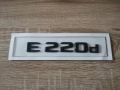 черен надпис Mercedes Benz E 220d, снимка 1