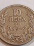 Стара монета 10 лева 1930г. България Хан Крум за КОЛЕКЦИОНЕРИ 43070, снимка 4