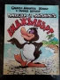 Приказки за пингвинчето Енджълбърт / Самюъл Шекнър/Ричард Шекнър , снимка 1