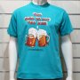 Нова мъжка тениска с трансферен печат Two Beer or not Two Beer, бири, алкохол, снимка 1