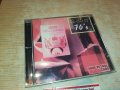 THE BEST OF 70S CD 1509221854, снимка 1
