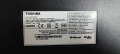 Main board - 17MB120 TV Toshiba 65U6763DG , снимка 3