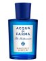 НОВО!Парфюм,алтернативен на "ACQUA DI PARMA Mandorlo Di Sicilia"110мл., снимка 1 - Унисекс парфюми - 40638042
