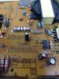 Power board EAX64310001(1.7), снимка 2