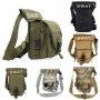 Тактическа чанта за бедро военна ловна водоустойчива SWAT, снимка 1 - Чанти - 40786527