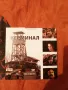 DVD филми от в.СТАНДАРТ 1, снимка 4