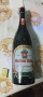 Бутилка, снимка 10