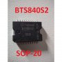 BTS840S2 - SMD - SOP-20 POWER SWITCH 2 CHANNEL 2X12A, снимка 1
