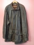 Кожено яке ULTSCH, от естествена кожа, - и лека Кабардинка(манто), Размери в см., снимка 1
