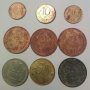 Лот монети от социализма, снимка 1 - Филателия - 27492195