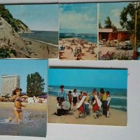 Картички цветни от България , снимка 6 - Колекции - 28954861