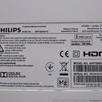 Power Board 715G6353-P01-000-002H, снимка 5 - Части и Платки - 35600555