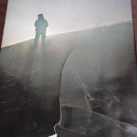 Книга фото албум Everest - the Bulgarian Way, Методи Савов и Милан Огнянов, снимка 10 - Колекции - 43982917