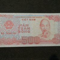 Банкнота Виетнам - 12069, снимка 2 - Нумизматика и бонистика - 27984863