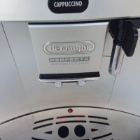 Продавам кафемашини внос от Германия робот пълен автоат  DELONGHI PERFEKTA CAPPUCCINO с кана, снимка 10 - Кафемашини - 27506063