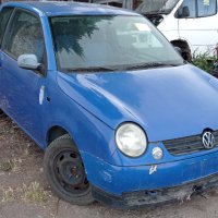 Vw Lupo 1.0 - само на части, снимка 2 - Автомобили и джипове - 33192338