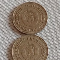 Лот монети 10 броя 10 стотинки различни години от соца за КОЛЕКЦИЯ ДЕКОРАЦИЯ 36447, снимка 5 - Нумизматика и бонистика - 43905992