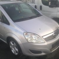 Opel Zafira B / Опел Зафира Б 1.7 CDTi 2009 г., снимка 2 - Автомобили и джипове - 32787483