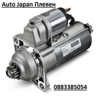 Стартер Nissan Honda Mazda Toyota Opel Bmw Mercedes Renault Vw, снимка 1 - Части - 39585643