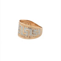 Златен дамски пръстен 2,5гр. размер:55 14кр. проба:585 модел:21067-5, снимка 2 - Пръстени - 43408956