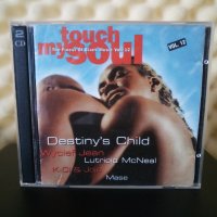 Touch My Soul - The Finest Of Black Music Vol. 12, снимка 1 - CD дискове - 33022068
