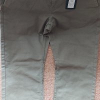 Нов панталон Only & Sons, снимка 1 - Панталони - 37042554