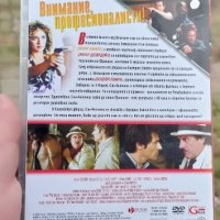 Сан Антонио с Жерар Депардийо DVD , снимка 3 - DVD филми - 43129799