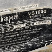 Бензинова трамбовка Scheppach VS 1000  , снимка 3 - Други инструменти - 28794609