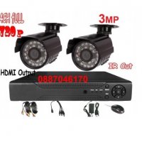 4ch AHD 720p DVR 4 канален + AHD 3MP камери система за видеонаблюдение, снимка 1 - Комплекти за видеонаблюдение - 24688169