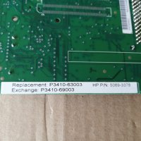 SCSI PCI Controller Card American Megatrends Series 475 Rev-B3 With 32MB, снимка 9 - Други - 37035560