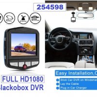 Цифров Автомобилен Видеорегистратор,Blackbox DVR Full HD 1080,, снимка 4 - Аксесоари и консумативи - 39378291