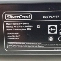 DVD Silver Crest DP-5400X, снимка 9 - Плейъри, домашно кино, прожектори - 28814518