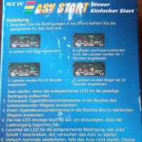 MW Easy Start - устройство за лесно стартиране на автомобил jump start, снимка 5 - Аксесоари и консумативи - 43674392